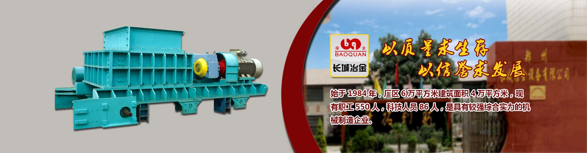 彩神ll登录入口网址